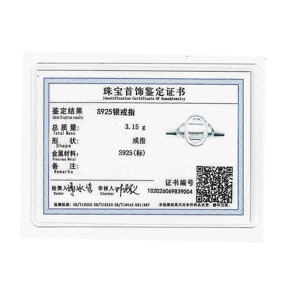 خاتم عين النمر - خاتم إصبع السبابة من الفضة 925 بتصميم زهرة عتيقة