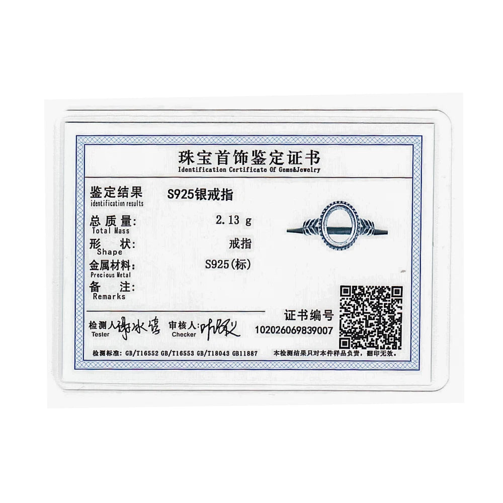 خاتم عين النمر - خاتم إصبع السبابة من الفضة 925 بتصميم زهرة عتيقة