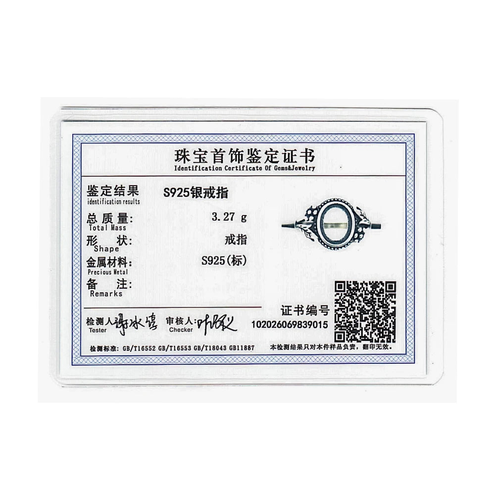 خاتم عين النمر - خاتم إصبع السبابة من الفضة 925 بتصميم زهرة عتيقة