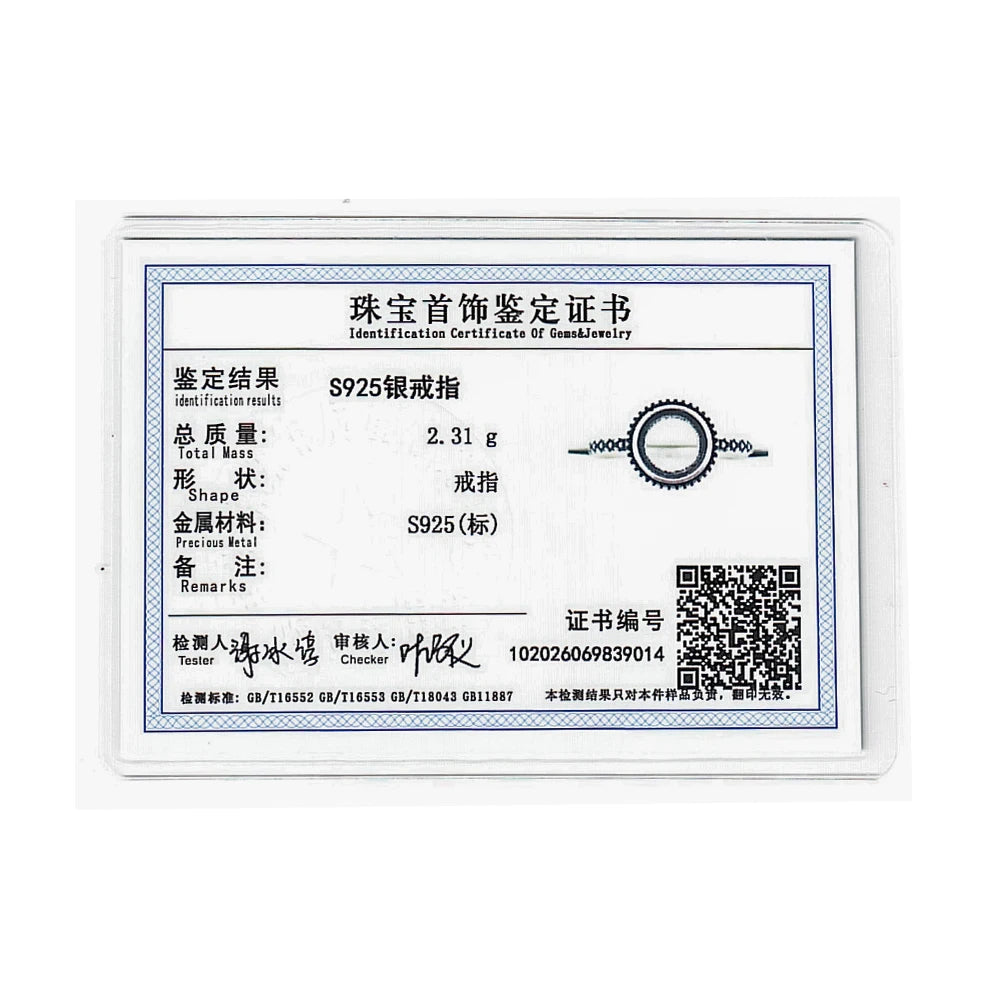 خاتم عين النمر - خاتم إصبع السبابة من الفضة 925 بتصميم زهرة عتيقة