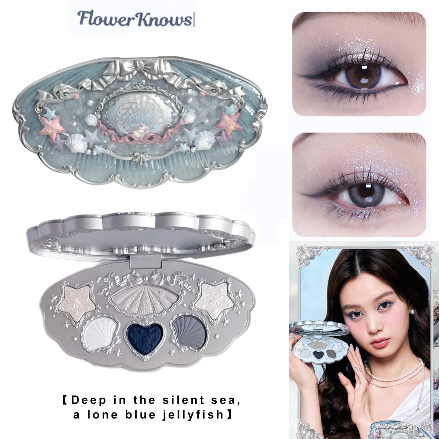 لوحة ظلال العيون مونلايت ميرميد - مجموعة الأحجار الكريمة غير اللامعة