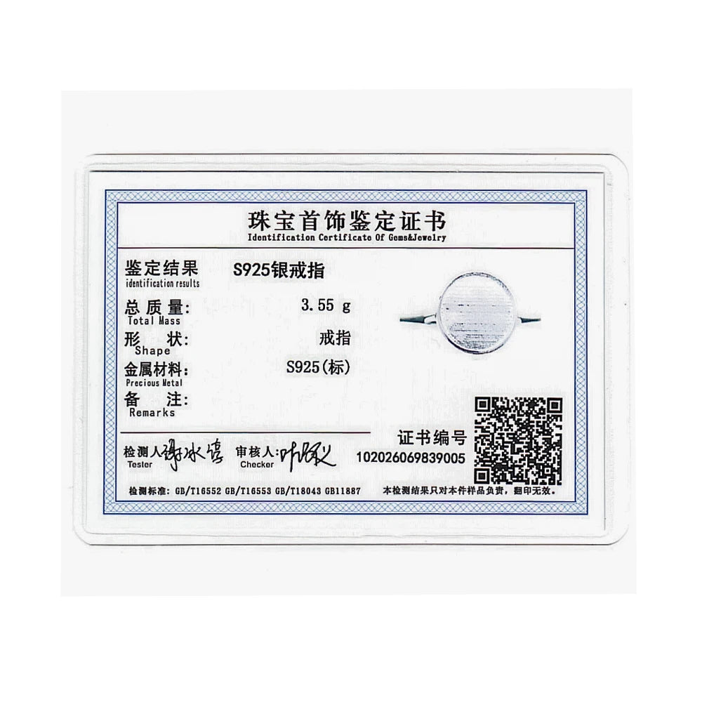 خاتم عين النمر - خاتم إصبع السبابة من الفضة 925 بتصميم زهرة عتيقة