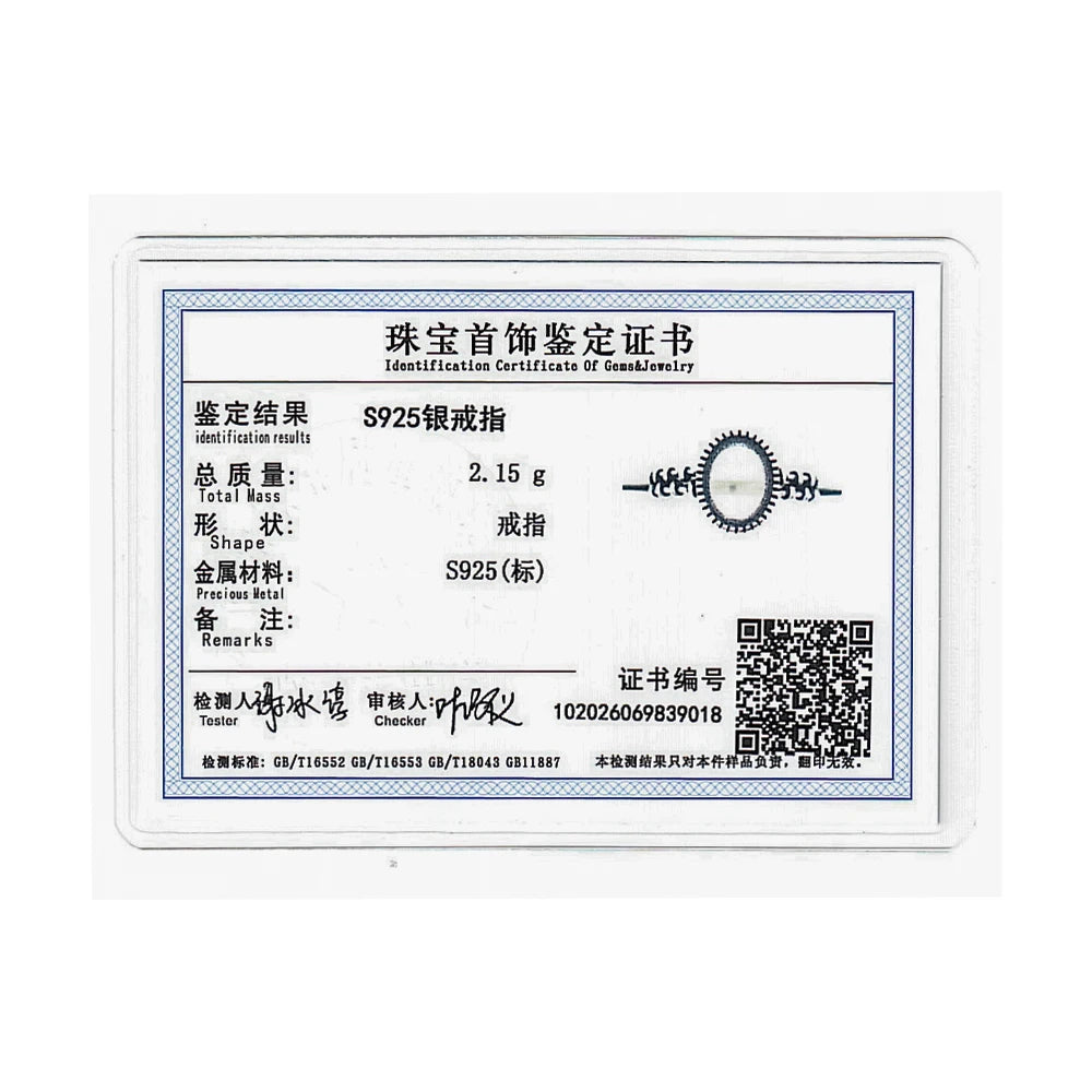 خاتم عين النمر - خاتم إصبع السبابة من الفضة 925 بتصميم زهرة عتيقة