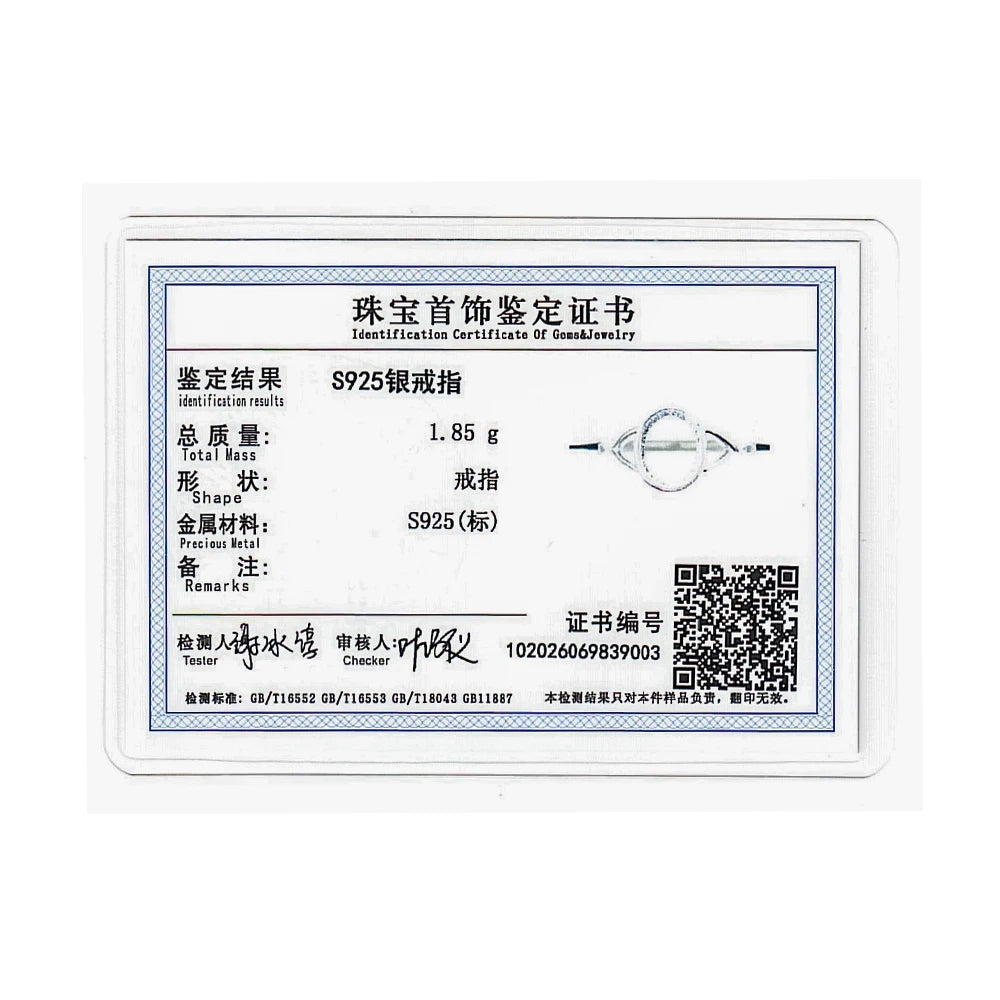 خاتم عين النمر - خاتم إصبع السبابة من الفضة 925 بتصميم زهرة عتيقة