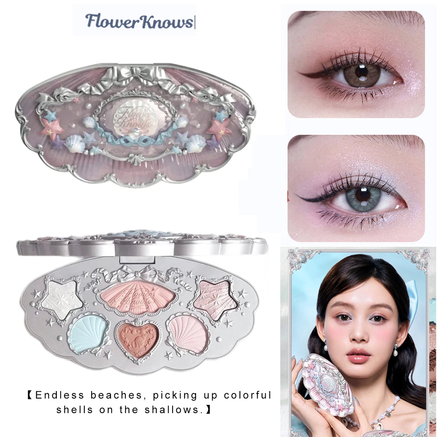 لوحة ظلال العيون مونلايت ميرميد - مجموعة الأحجار الكريمة غير اللامعة