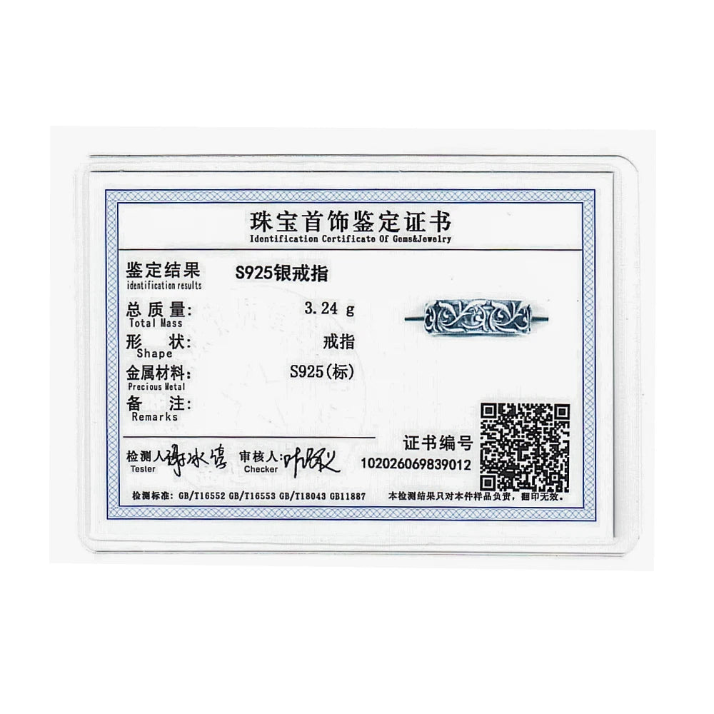 خاتم عين النمر - خاتم إصبع السبابة من الفضة 925 بتصميم زهرة عتيقة