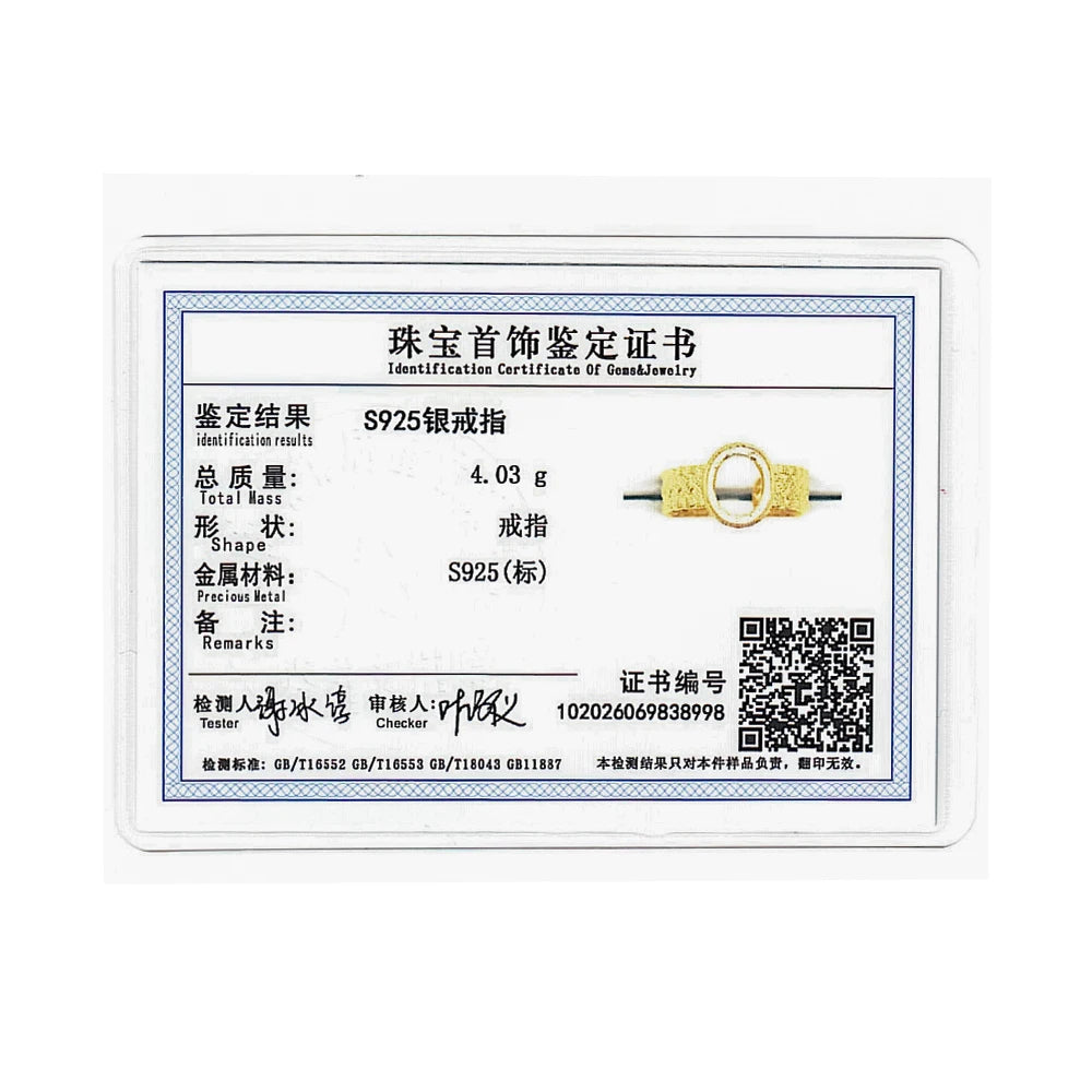 خاتم عين النمر - خاتم إصبع السبابة من الفضة 925 بتصميم زهرة عتيقة