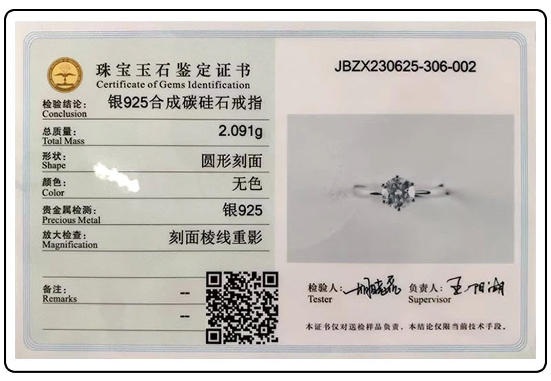 خاتم مويسانيتي - خاتم زفاف قابل للتعديل من الفضة الإسترليني S925 معتمد من GRA