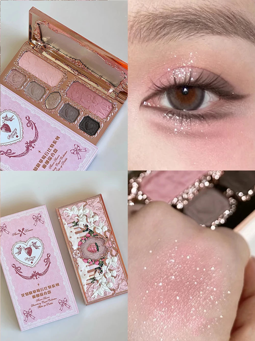 لوحة ظلال العيون مونلايت ميرميد - مجموعة الأحجار الكريمة غير اللامعة