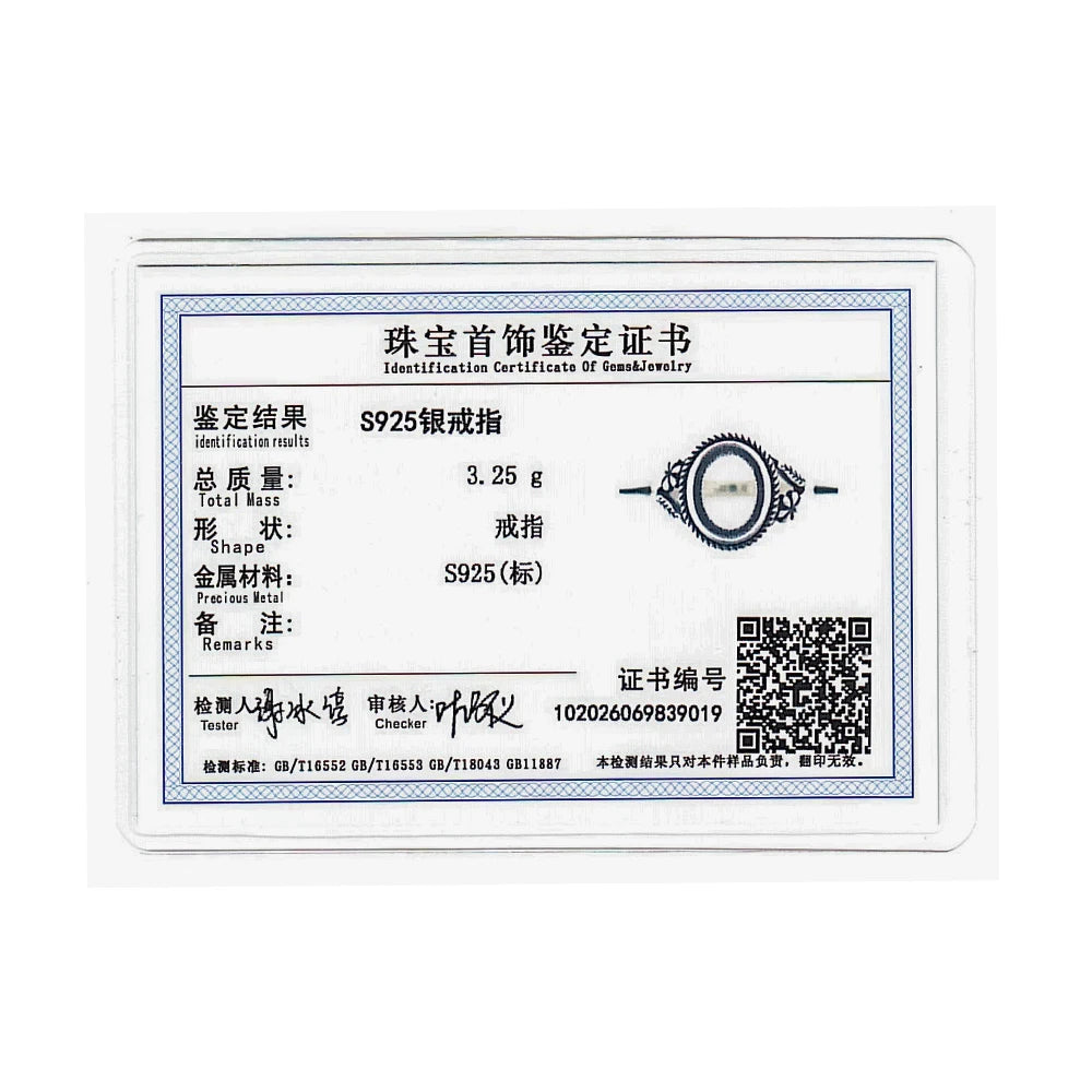 خاتم عين النمر - خاتم إصبع السبابة من الفضة 925 بتصميم زهرة عتيقة