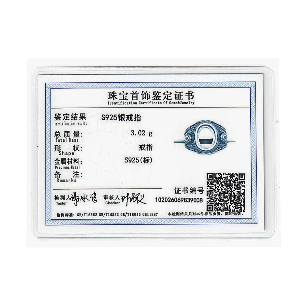 خاتم عين النمر - خاتم إصبع السبابة من الفضة 925 بتصميم زهرة عتيقة