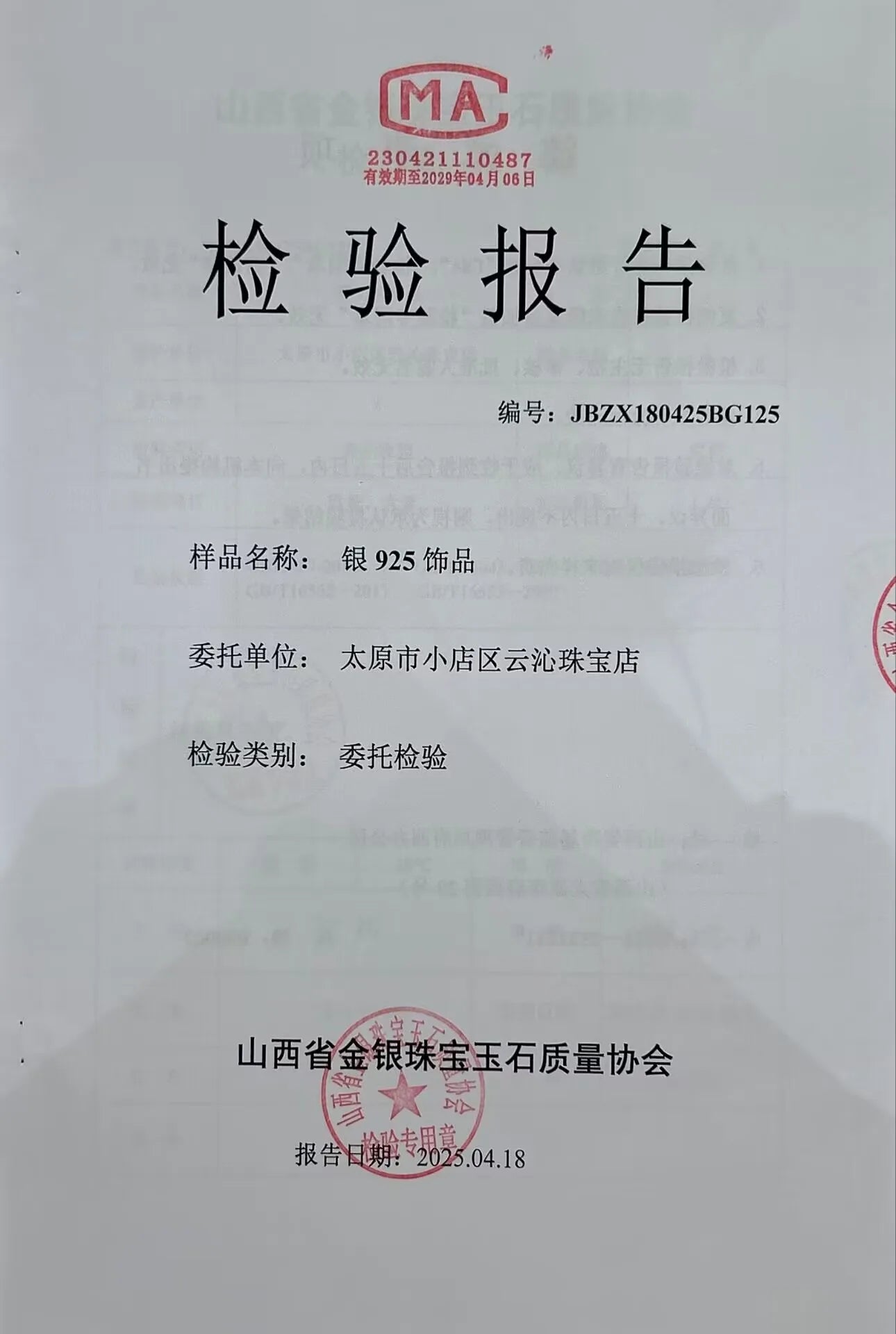 أقراط مرصعة بحجر الموزانيت - أقراط زفاف من الفضة عيار 925 مطلية بعيار 18 قيراطًا