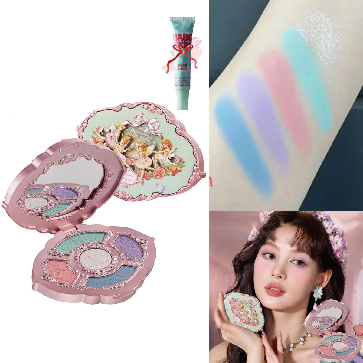 لوحة ظلال العيون مونلايت ميرميد - مجموعة الأحجار الكريمة غير اللامعة