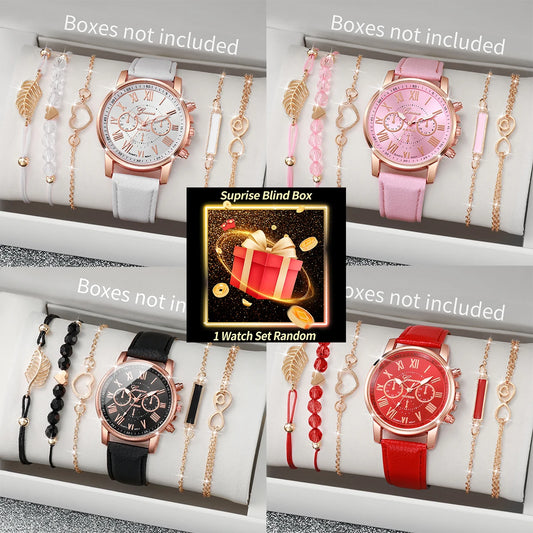 Mystery Watch Set - 6pcs Surprise Blind Box Women's Watches