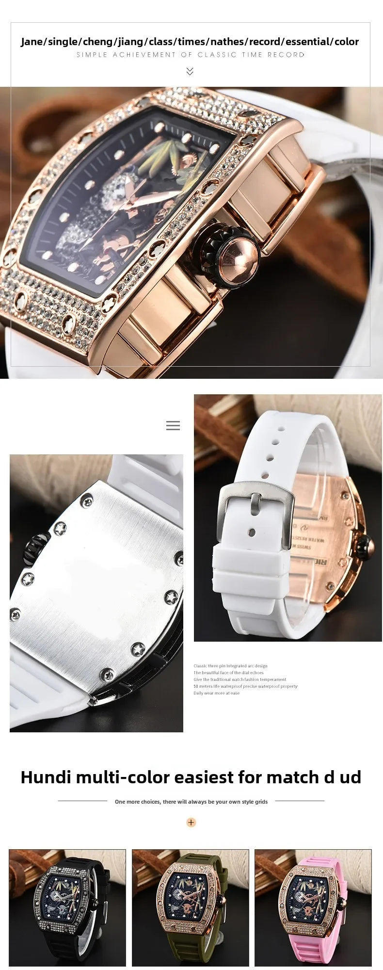 ساعة كوارتز ماسية - ساعة رياضية باندا بامبو مجوفة