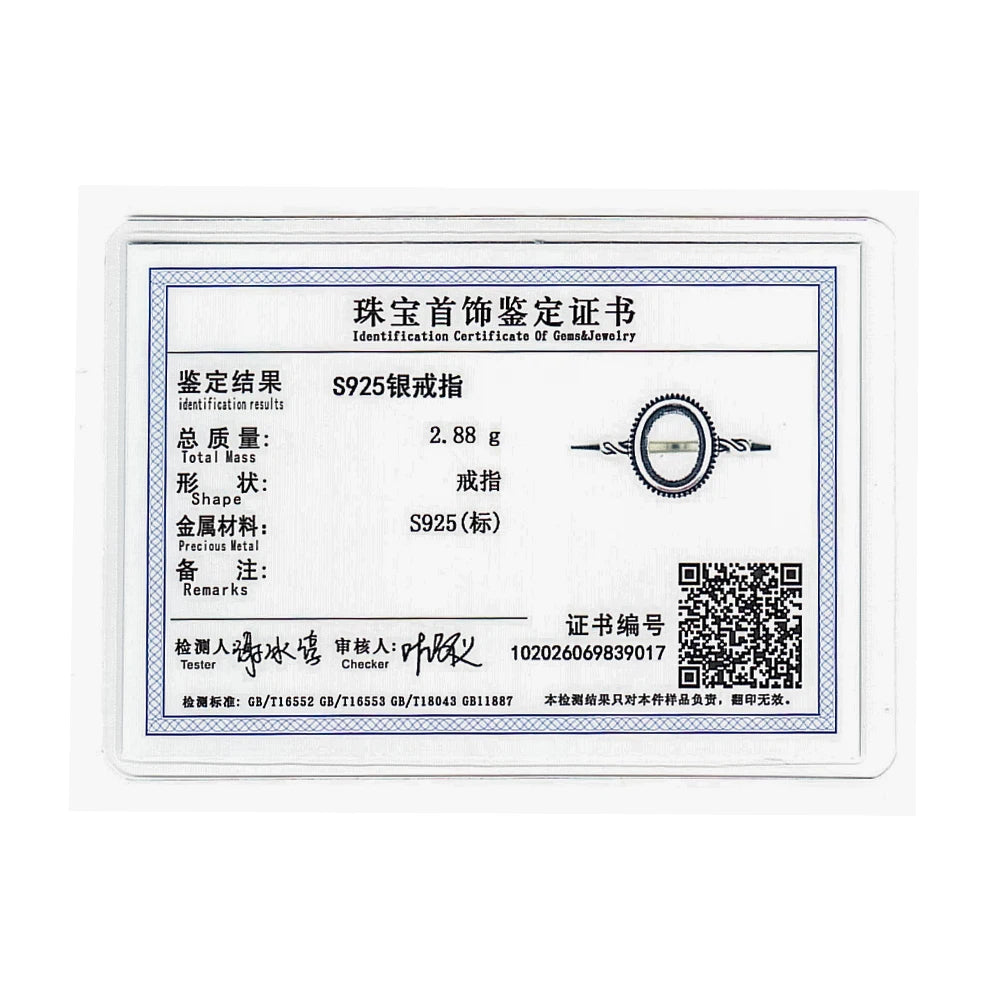 خاتم عين النمر - خاتم إصبع السبابة من الفضة 925 بتصميم زهرة عتيقة