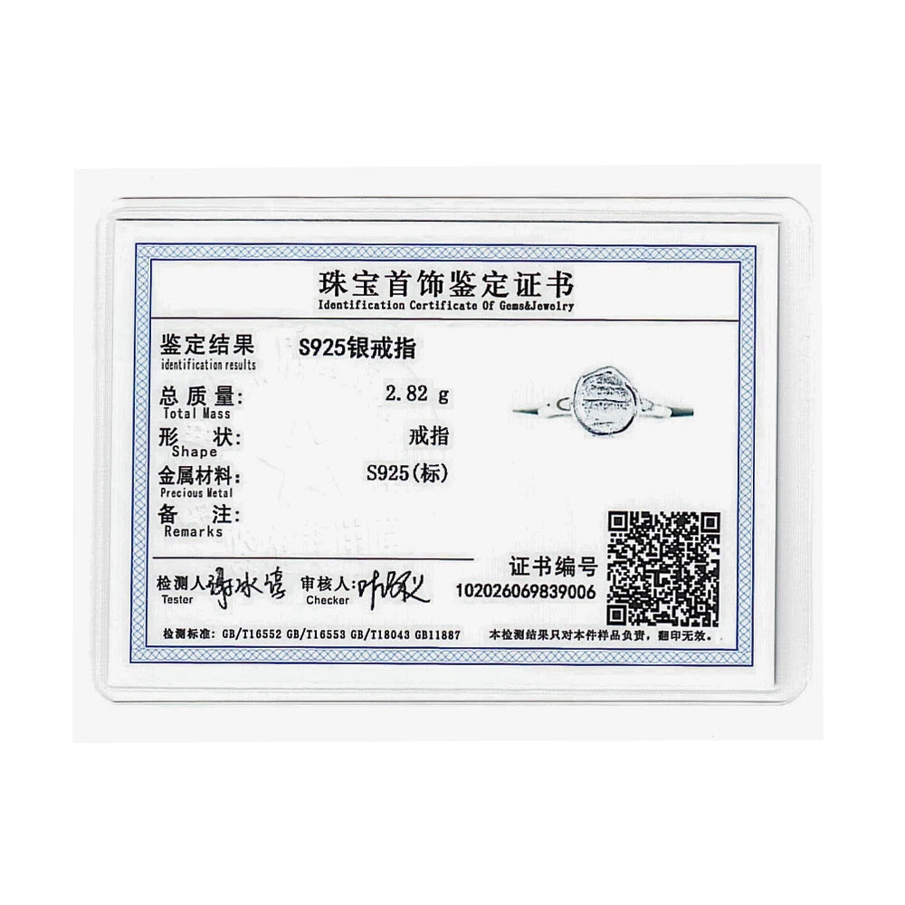 خاتم عين النمر - خاتم إصبع السبابة من الفضة 925 بتصميم زهرة عتيقة