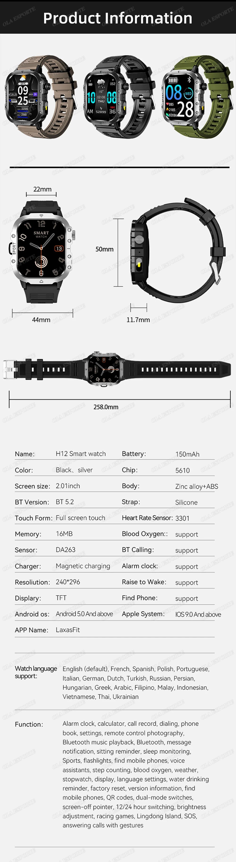 Outdoor Sports Smart Watch - 2.01" HD Screen LED Flashlight GPS Tracker